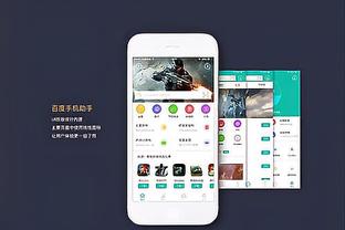 hth官网产品截图1